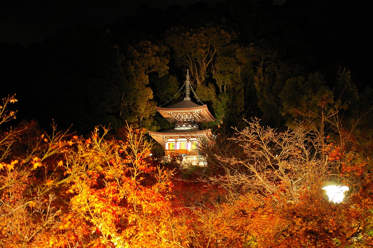 Eikando Autumn Illumination Kyoto 2026: Complete Guide to Kouyou & Momiji Viewing — Japan festival photo