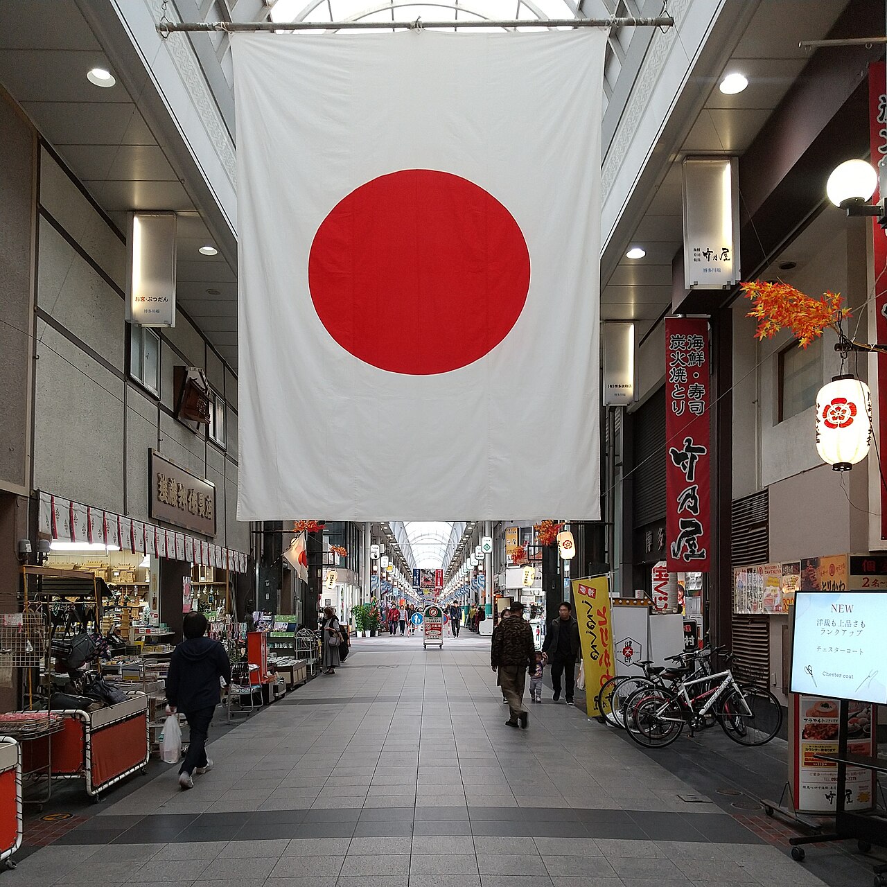 Labor Thanksgiving Day (Kinro Kansha no Hi) Japan 2026: Complete Tourist Guide & Events — Japan festival photo