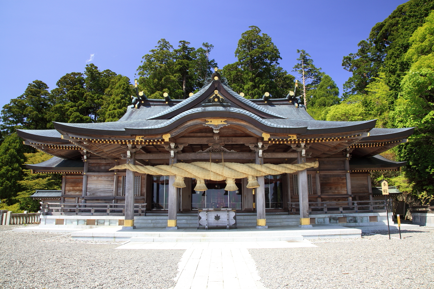 Akihasan Hongu Akiha Shrine main hall in the mountains