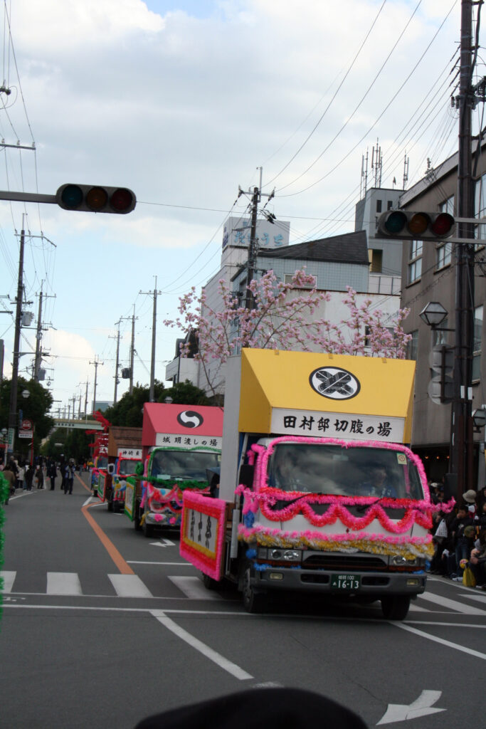 Ako Gishisai samurai procession in Hyogo