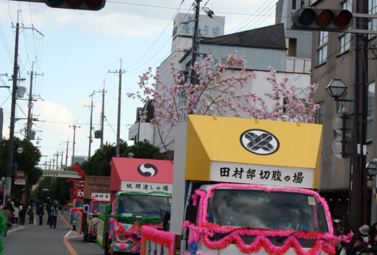 Ako Gishisai samurai procession in Hyogo