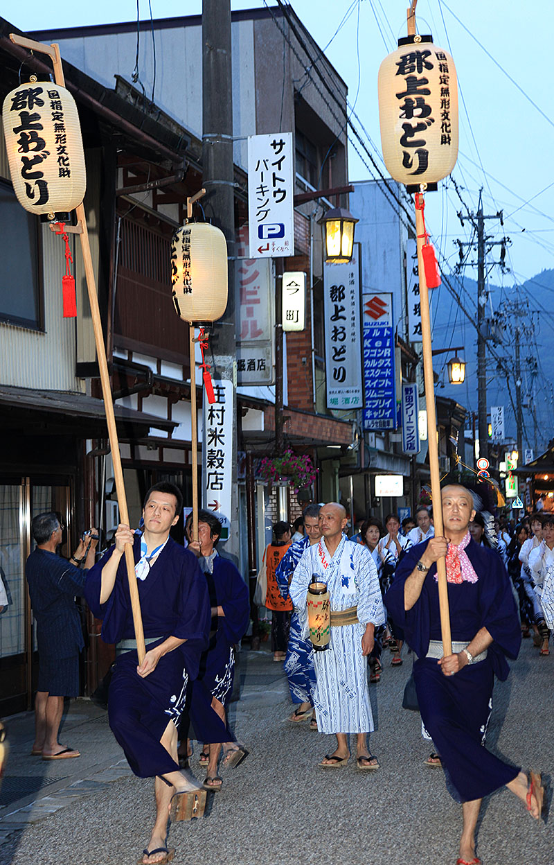 Dancers circling in the streets at Gujo Odori