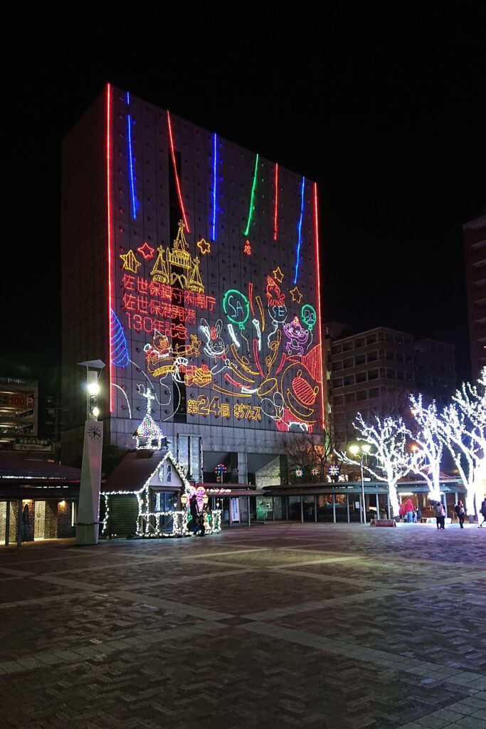 Hasami Summer Festival 2026: Fireworks & Lanterns Guide — Japan festival photo