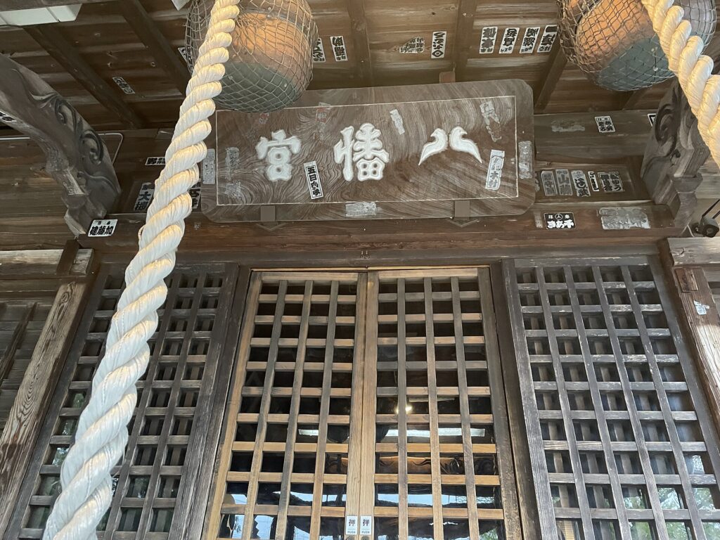 Iizaka Hachiman Shrine, Fukushima