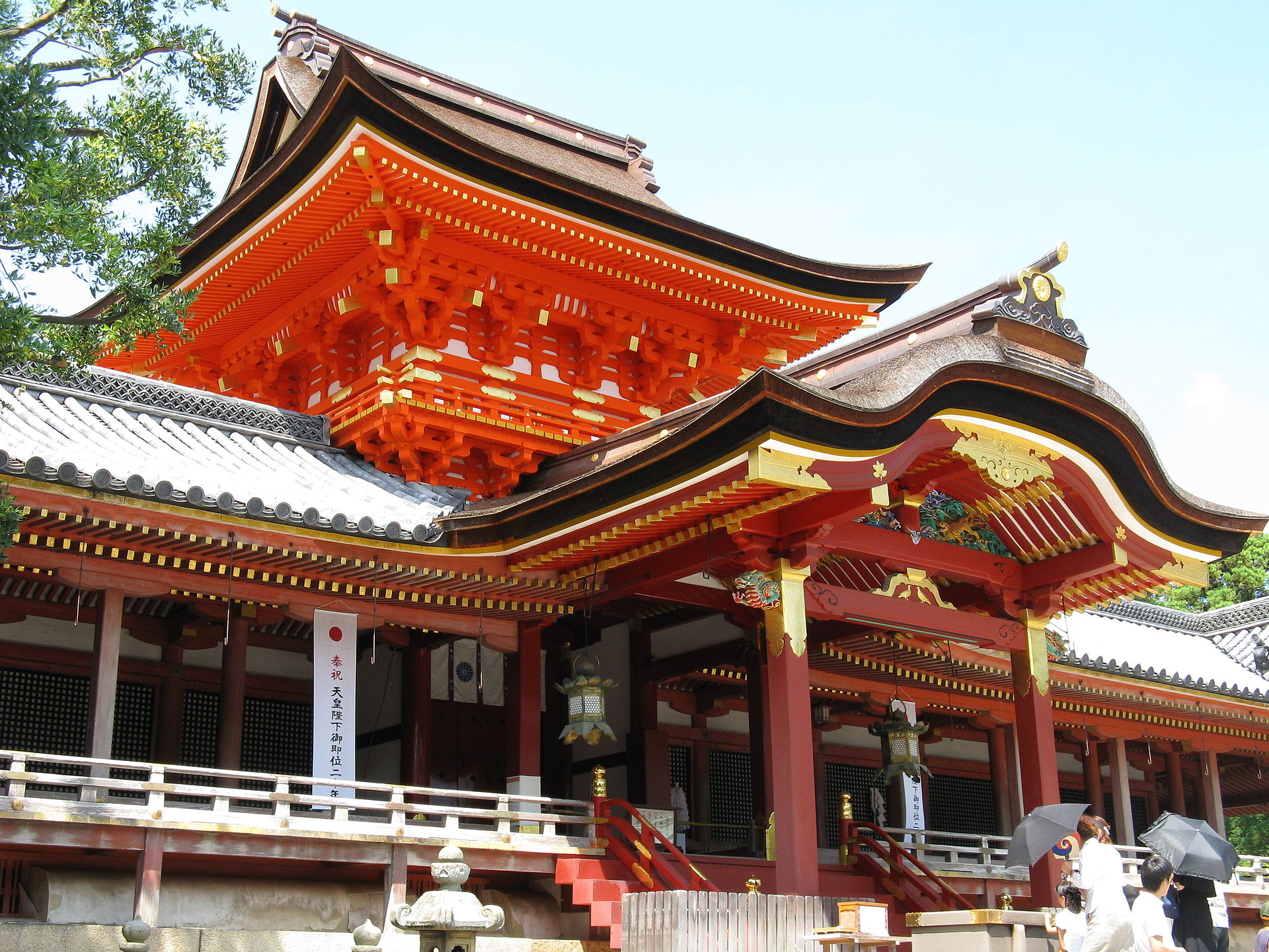 Iwashimizu Hachimangu Shrine near Kyoto