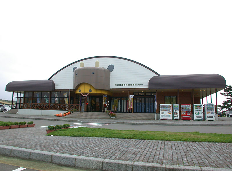 Michi-no-Eki Jusanko Kogen roadside station, Goshogawara, Aomori