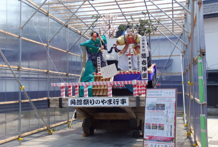 A tall wooden hikiyama float at the Kakunodate Festival, Akita