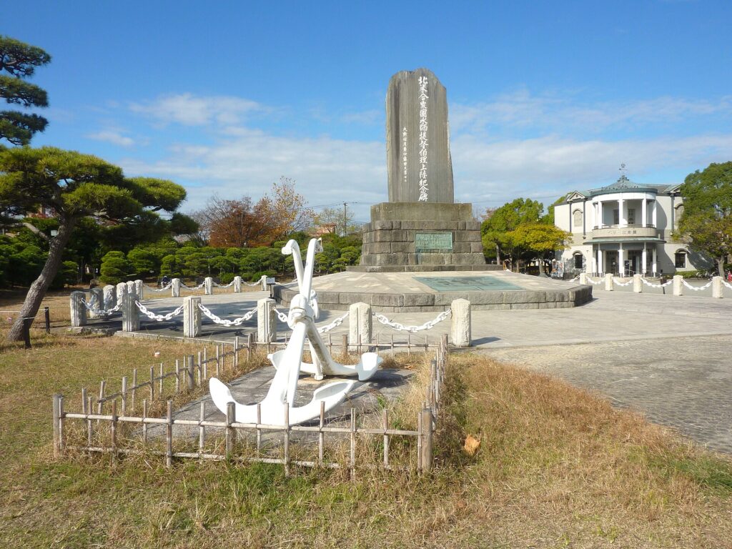 Perry Park in Kurihama, Yokosuka, site of the Perry landing monument