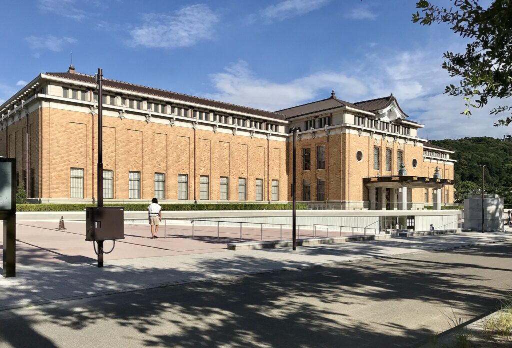 Exterior of Kyoto City KYOCERA Museum of Art