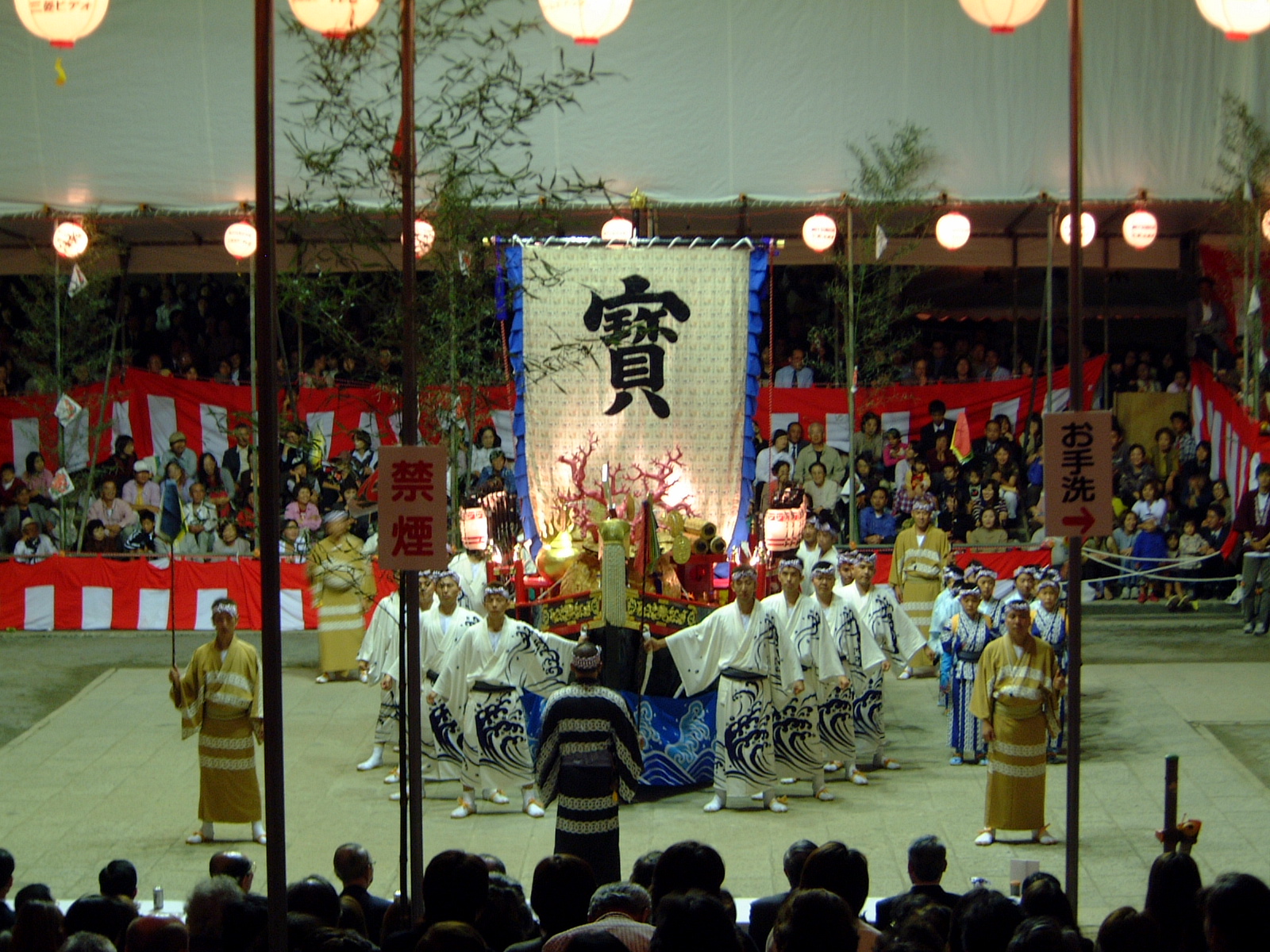 Dragon dance at Nagasaki Kunchi