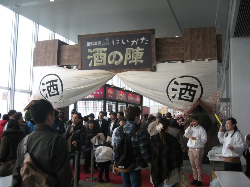 Crowds at Niigata Sake no Jin festival