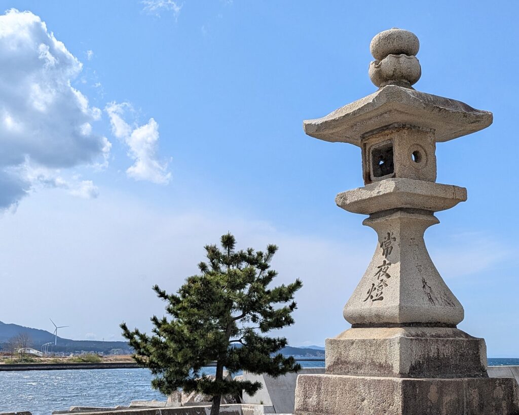Joyato Park, Noheji, Aomori