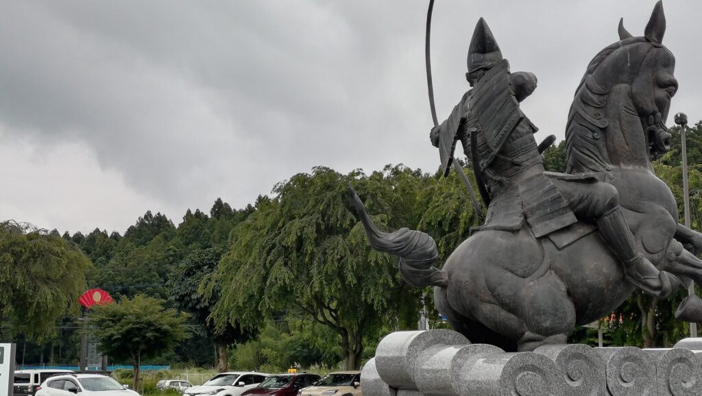 Nasu no Yoichi statue, Otawara, Tochigi