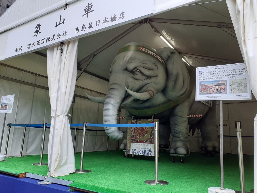 Festival float during the Sanno Matsuri at Hie Shrine, Tokyo