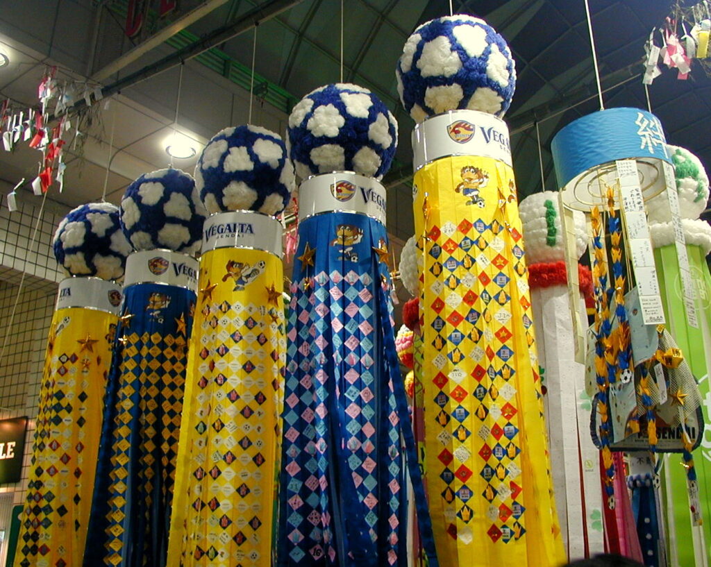 Colorful paper streamers at Sendai Tanabata