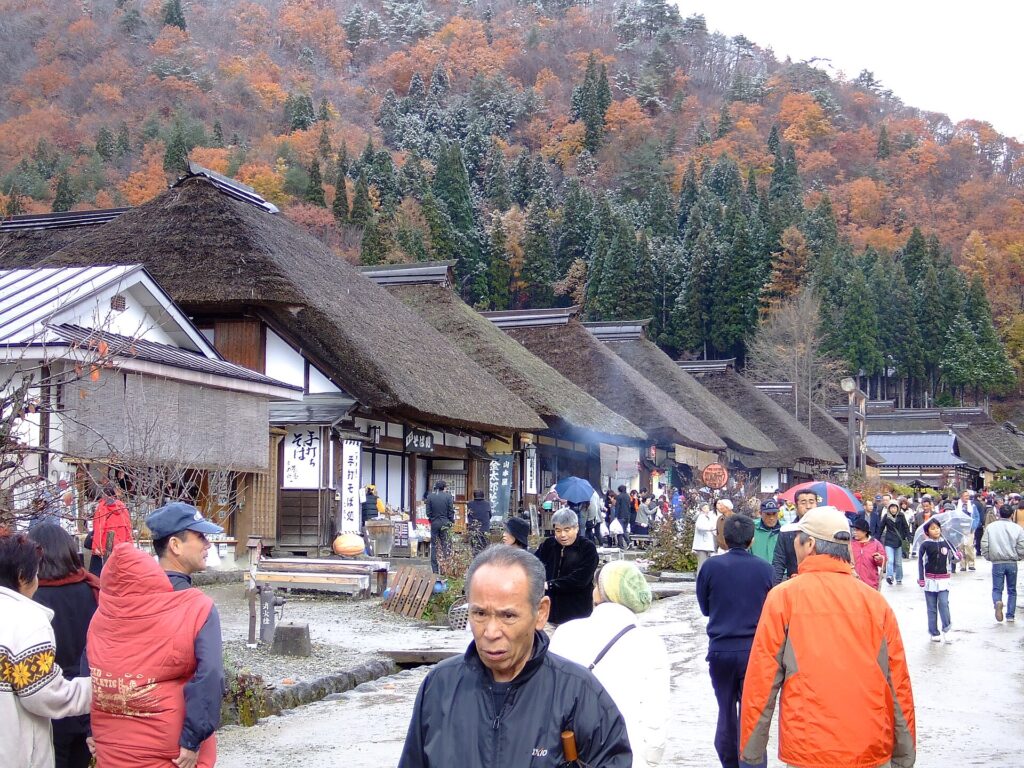 Ouchi-juku, Shimogo, Fukushima