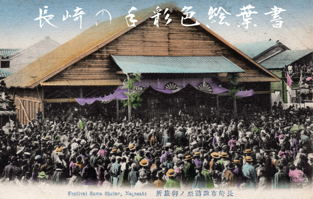 Takenin Geishu Acrobatics 2026: Tickets, Hours & Guide — Japan festival photo