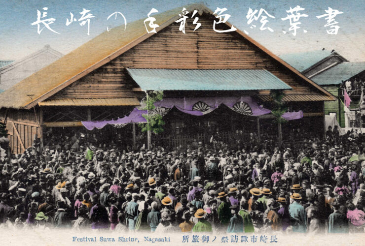 Takenin Geishu Acrobatics 2026: Tickets, Hours & Guide — Japan festival photo