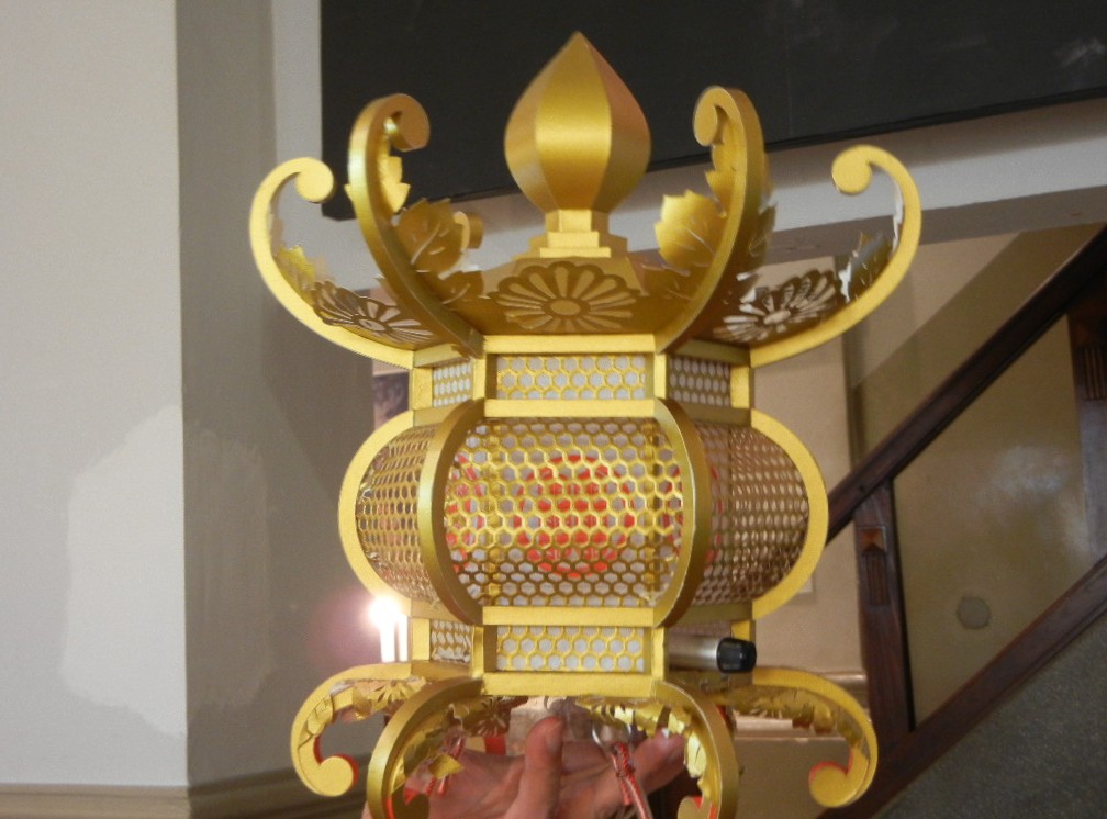 Yamaga golden lantern dance