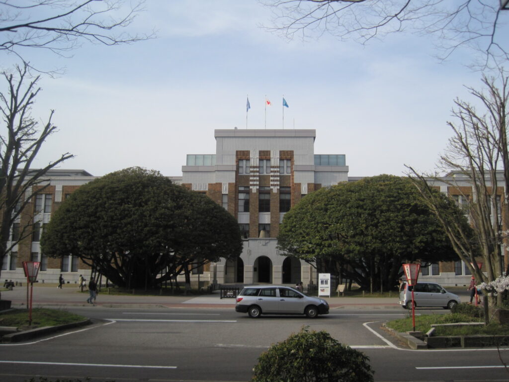 The front plaza of Shiinoki Geihinkan in Kanazawa