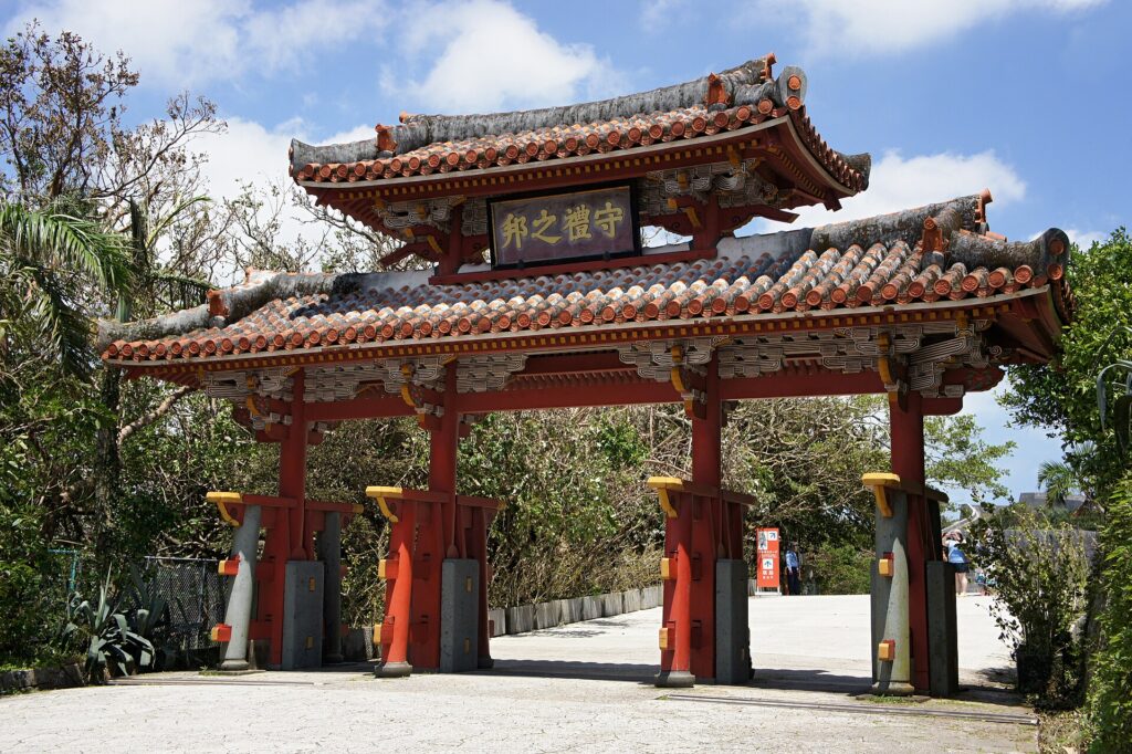 The Shureimon gate at Shuri Castle Park in Naha
