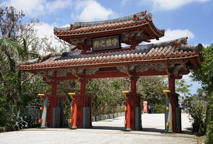 The Shureimon gate at Shuri Castle Park in Naha